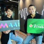 MAAI by KTC ผนึก MAX Card ผสานความแกร่งด้านการสร้างความสัมพันธ์สมาชิก ด้วยทางเลือกใหม่สำหรับการแลกเปลี่ยนคะแนน