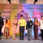 sacit โชว์เคส จัด 2 งานใหญ่ “อัตลักษณ์แห่งสยาม x Crafts Bangkok” พร้อมยกระดับภูมิปัญญาไทยสู่สากล 