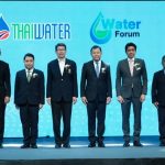 กรมทรัพยากรน้ำ – วิศวฯ จุฬาฯ– อินฟอร์มา มาร์เก็ตส์ พร้อมด้วยภาคีเครือข่าย ร่วมกันจัดงาน Thai Water Expo 2022 (THW)