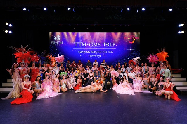 ททท.โชว์ศักยภาพประเทศไทยผู้นำการท่องเที่ยวระดับภูมิภาค จัดงาน Thailand Travel Mart Plus (TTM+)