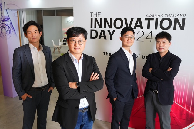 เปิดบ้านยิ่งใหญ่! COSMAX โรงงานผลิตเครื่องสำอาง เบอร์หนึ่งจากประเทศเกาหลีจัดงาน “COSMAX INNOVATION DAY 2024” ครั้งแรกในไทย