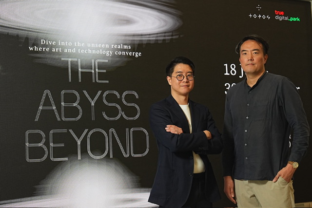ทรู ดิจิทัล พาร์ค จับมือ Topos Studio ส่งตรงงานดิจิทัลอาร์ตสุดล้ำจากเกาหลีใต้ “The Abyss Beyond” 18 ก.ค. – 30 ก.ย. 67 ที่ TDPK Studio 1 ดิจิทัล พาร์ค ฝั่งเวสต์ กรุงเทพฯ