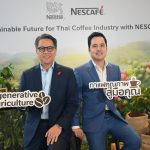 เนสกาแฟตอกย้ำการสร้างอนาคตอันยั่งยืนให้วงการกาแฟไทย มุ่งเสริมแกร่งธุรกิจและหนุนการปลูกกาแฟอย่างยั่งยืน